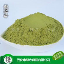 �G�rʳƷ���� ʳƷ���G��� 500g Óˮ ���w��� ɢ�b