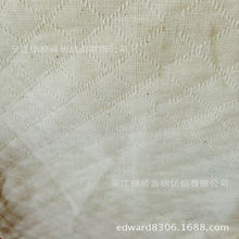 涤棉大提花宽幅沙发窗帘布,色织雪呢尔大肚纱竹节交织装饰墙布7S