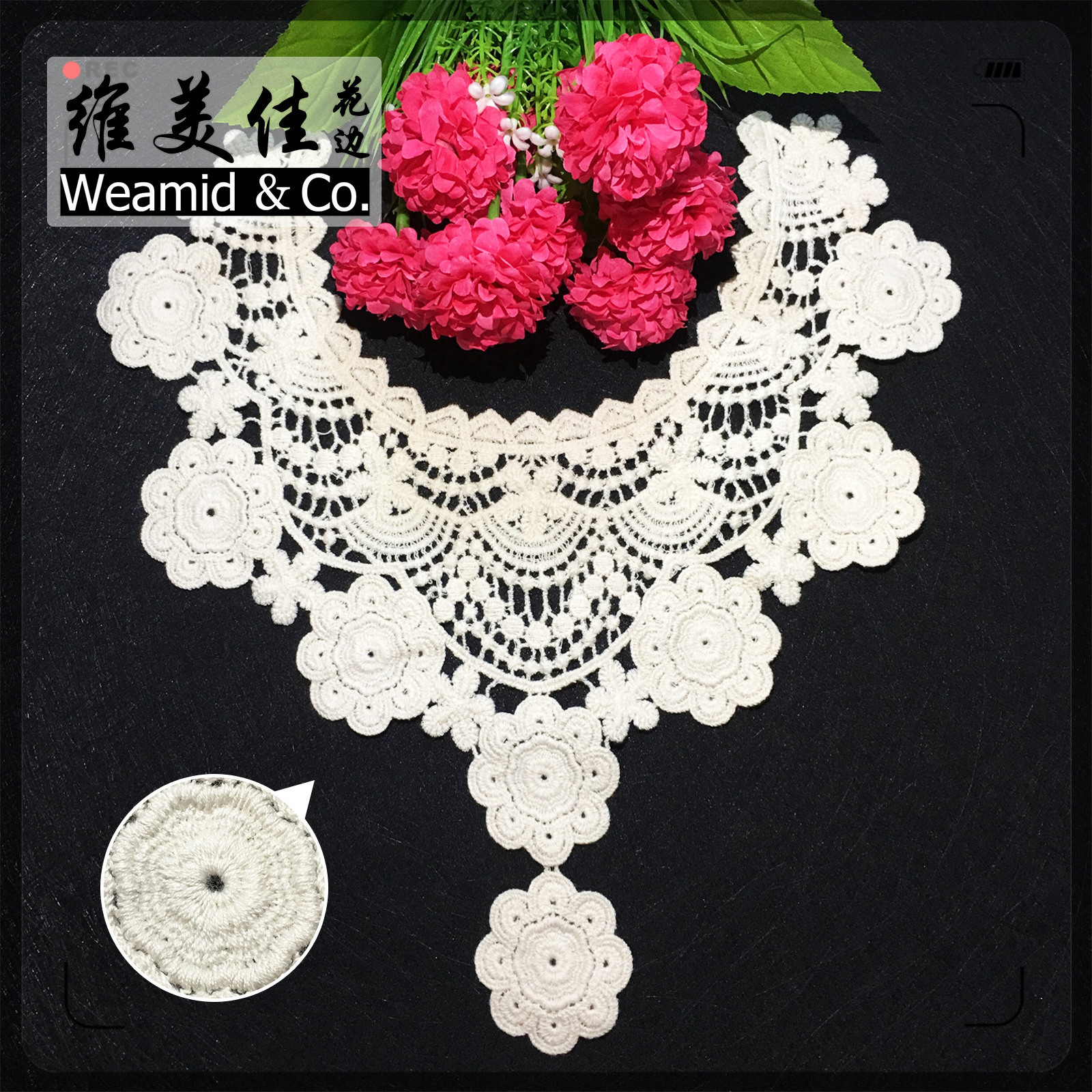 水溶纯棉线镂空圆领领花 diy复古蕾丝绣花衣领 高档超大花朵领花