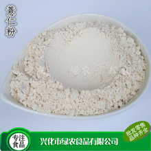 GrʳƷ ʳƷ޲ʷ 500g ޲׷ ɢb󃞻