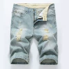 006-3 light blue