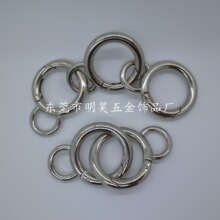 ���l�N�� �ߙn����Ȧ ��ӈAȦ �ִ��������Ȧ31*42mm