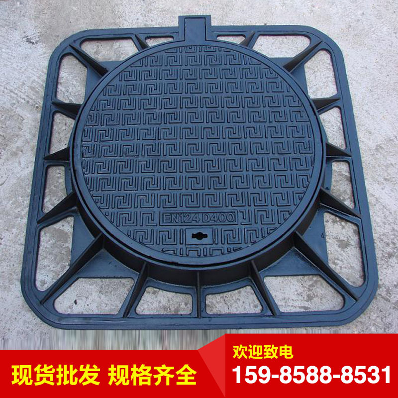 球墨铸铁井盖圆形市政道路重型方形雨水防沉降下水道阴井污水沙井