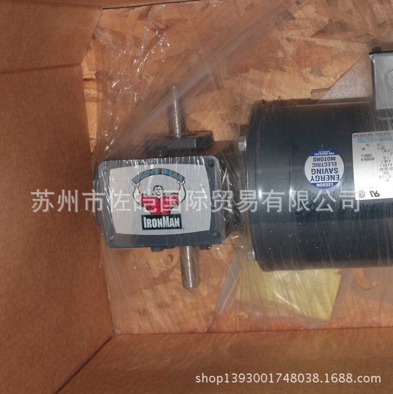 GROVE GEAR品牌GR-BMQ815型号齿轮箱 配C6T17FC3K品牌LEESON电机