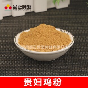 ���S�������a���� ��ζ�㾫&mdash;���F�D�u�ۡ��uζ�r�㴼��