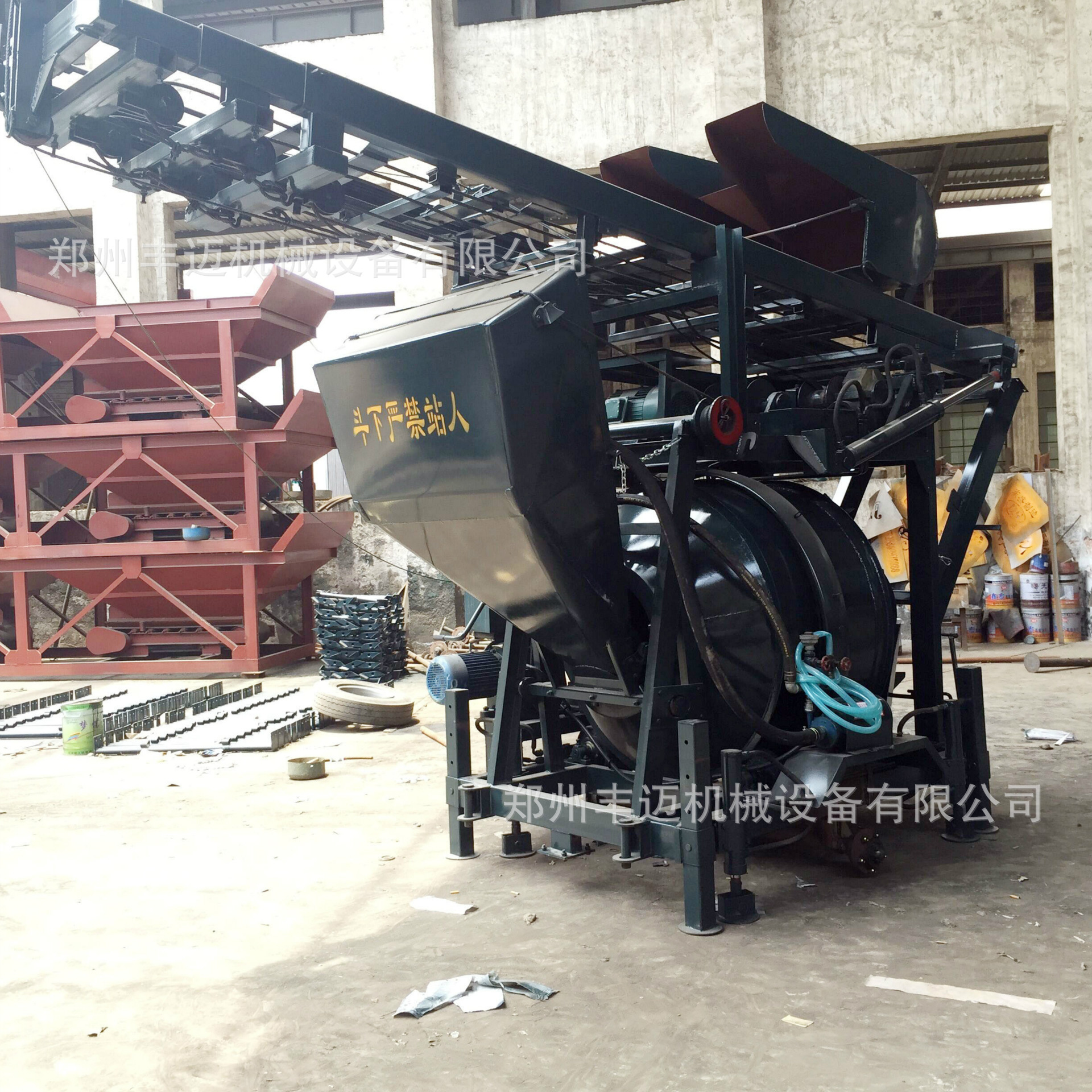 直销多功能 提升式搅拌机 价格优 液压爬梯混凝土混合机小型移动