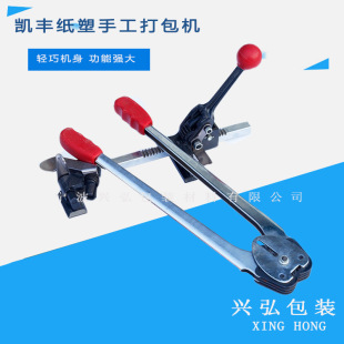 �������� �P�Spp���ֹ�����C ���o������Q���b�����C