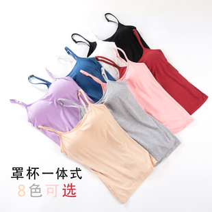 Wireless bra, top with cups for yoga, base body-friendly underwear, upgraded version