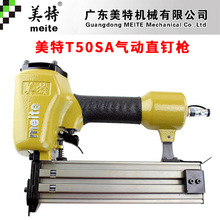 ���lԭ�b����T50SA/MAֱᔘ�38��ᔘ�ֱᔘ��ҾӏS50ľ��ֱ�