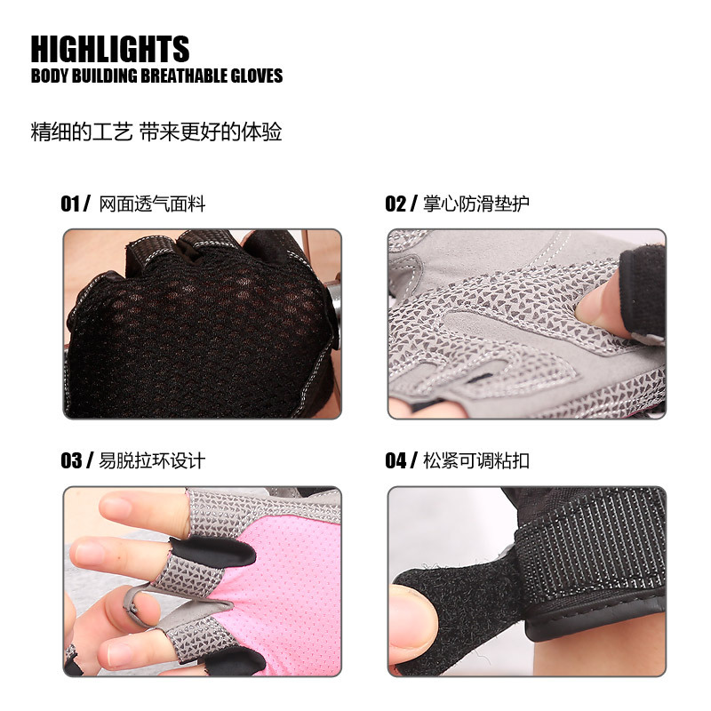 Guantes de gimnasio para hombres y mujeres entrenamiento de fuerza halteres muñeca respirada antideslizante protector de bicicleta personalizado
