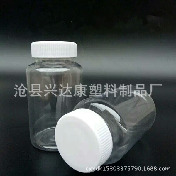 批发250ml 大口塑料瓶子250克PET透明瓶子广口瓶  固体瓶 塑料瓶