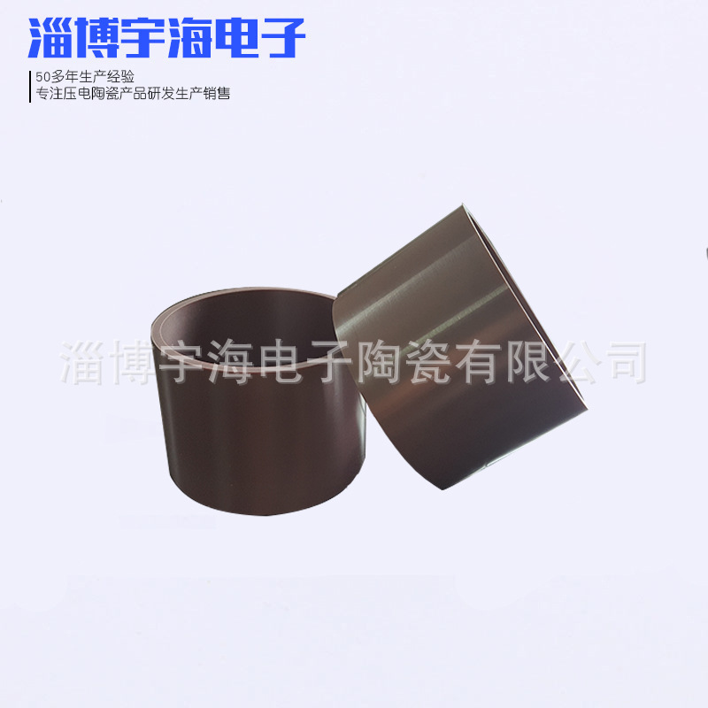 压电陶瓷厂家供应微波陶瓷管压电陶瓷管多规格低能耗高寿命压电管