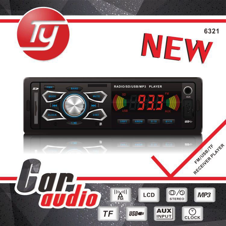 Оптовая карта MP3 Автомобильный радиоприемник Автомобильный проигрыватель USB-диск Автомобильный MP3 можно выбрать Bluetooth