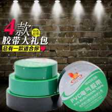 �����{ 늹��z�� �^���z�� �^���z��52X17 70X17 늾��z�� W4562A