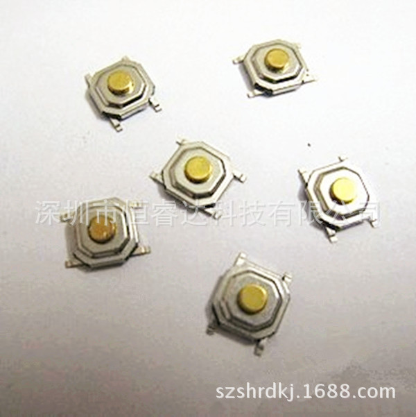 厂家直销贴片防水金属铜头轻触开关4*4*1.5mm 带防水膜按键开关