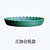 Round flowerpot, plastic resin