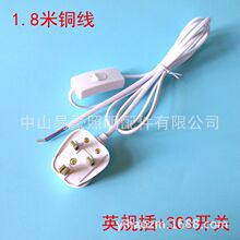 ӢҎ���Դ��303�_�P�Դ��̨���Դ��1.8���_�P�Դ��ӢҎ�^�_�P