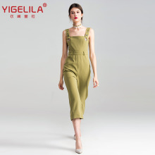 YIGELILA夏季新品性感露背背带裤修身七分裤女连体休闲裤5435