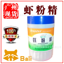 �ǹ��� ʳƷ�� ��ĩ�� �r�۾� �㾫���V�ݬF؛ �S�rֱ�N��