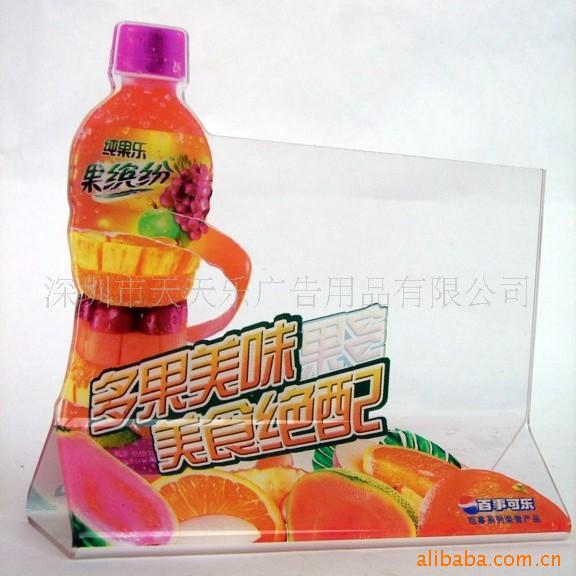 厂家专业销售 亚克力台卡餐厅桌牌抽拉式台签优质酒水牌台牌