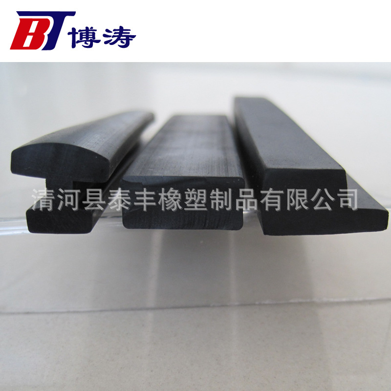 供应方型密封胶条 方形橡胶条 方形门底密封条