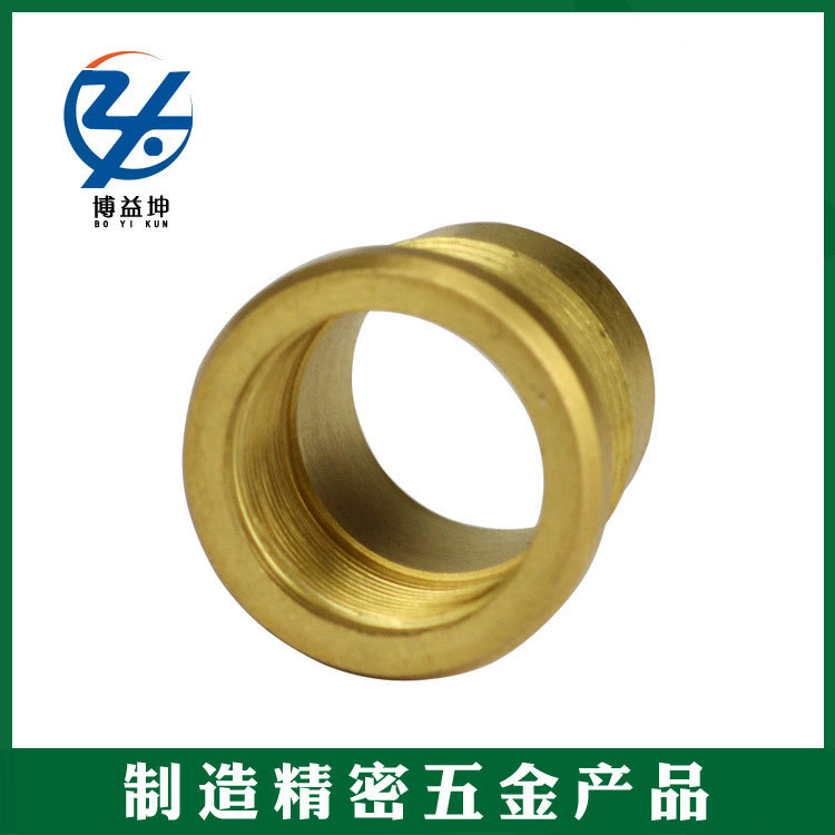 厂家供应 定 制加 工五金铜件 连接铜头 数控加工 产地宁波