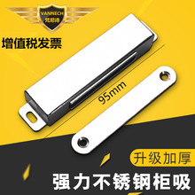 �F؛���� ���P�95mm���撁���僴�������չ���T�及�ř��T��