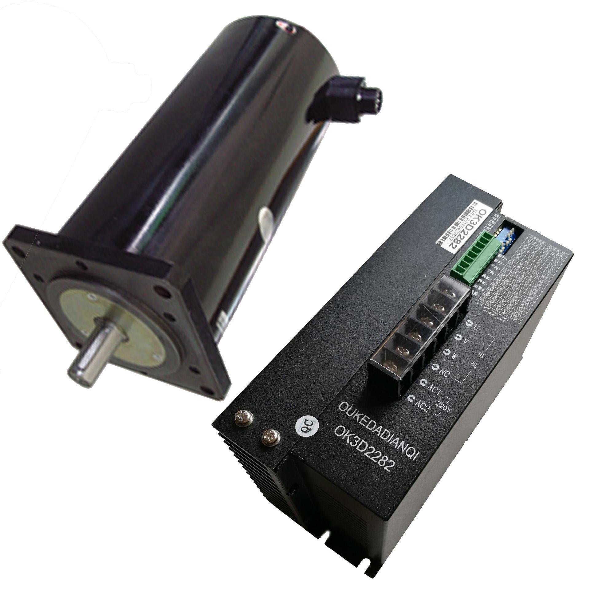 130步进电机50N.M配高压三相驱动器 步进电机套装/大量现货