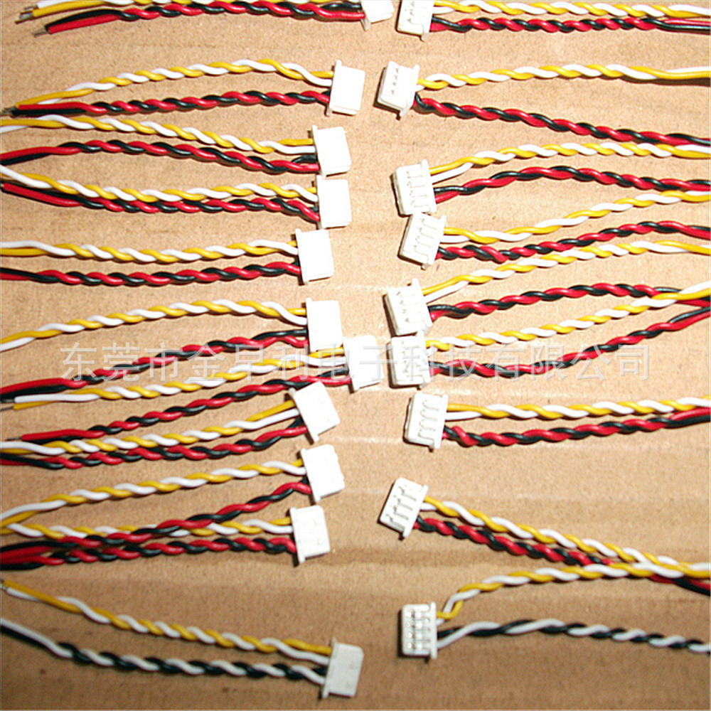 厂家批发1.25端子绞线喇叭插头线蜂鸣器连接线2pin双绞线