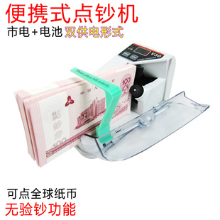 ���]����V30С���������ܱ�yʽ����؛���c�n�C��늺�늳ؔ��X�C