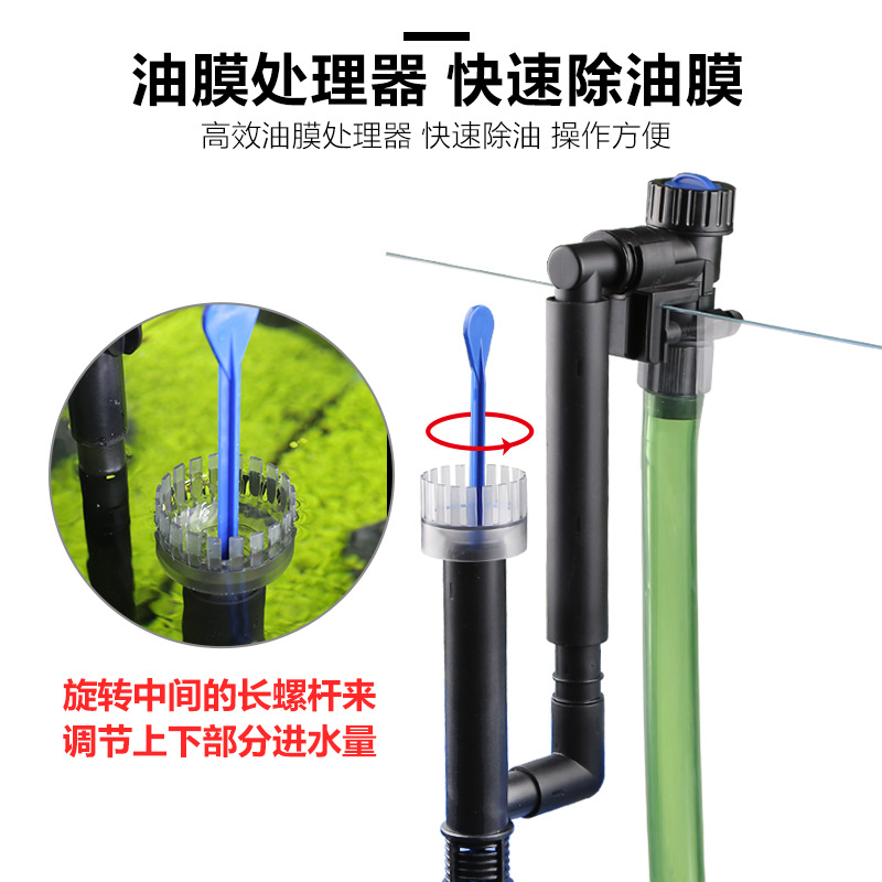 Inverter filter bucket cylinder filter Aquarium outer mute grass tank large fish tank equipment HW-3000 4