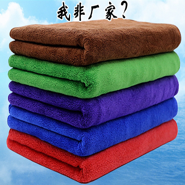 Enlarged and Thickeneded 30*70 Car Wash Towel Super Fiber Brushed Car Wiping Rag Factory Direct Sales 360g/ ㎡