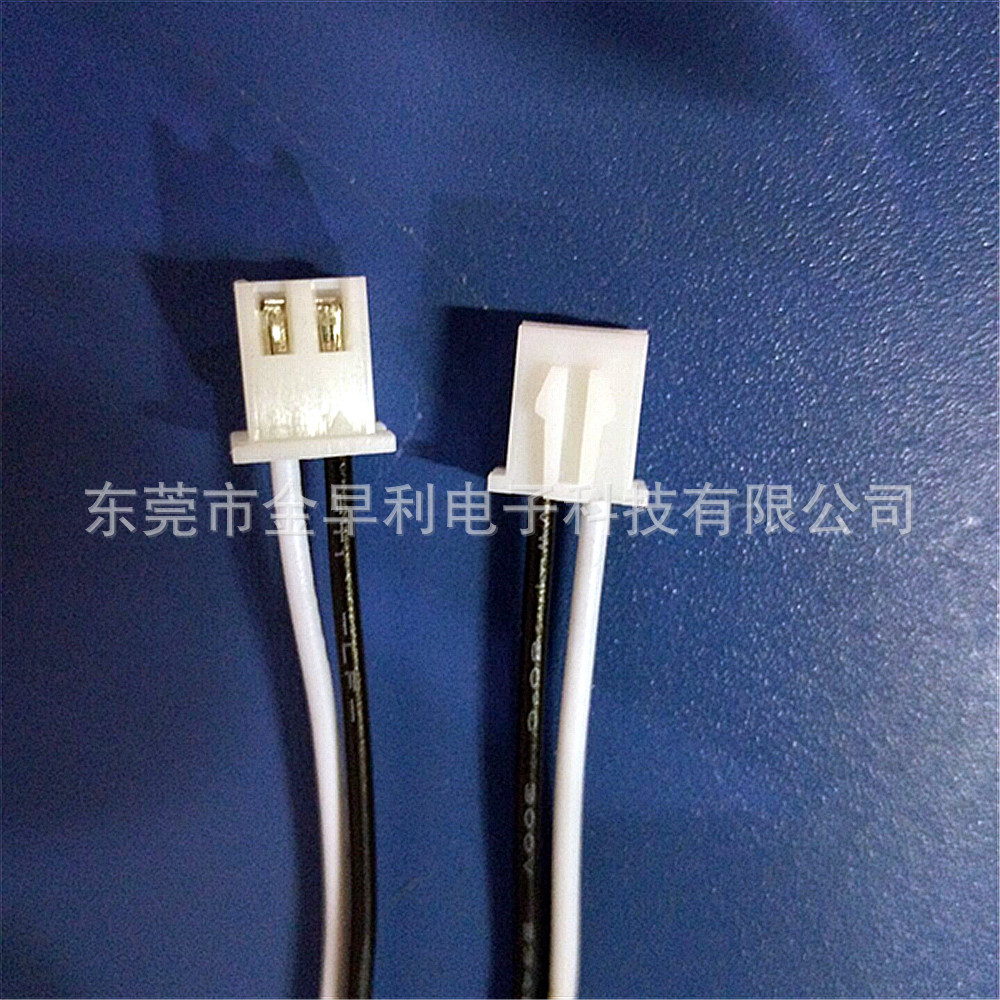 东莞厂家供应XH2.54环保端子线束批发高品质插头线