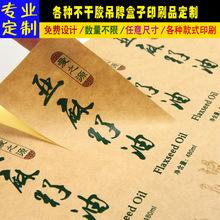 ţƤ�������z͸��PVC�決������~���ۘ˺�ƿ�N���S�a���y����/��