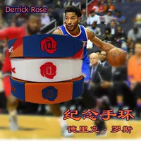 NBA Баскетбольный браслет Силиконовый Росс Кобе Джеймс Дюрант Kuriwei Меньше Памятный Звездный браслет