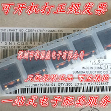 CDEP147NP-3R5MC-73 ��ƽ�~�����������늸�3.5uH 20.8A 15X15X8