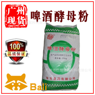 �V�ݬF؛ ���� ���L��ơ�ƽ�ĸ�� ������ӄ� ��ĸ��ˮ�a�Bֳ�F��