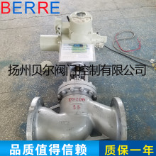 �o������늄��y�T J941H-25C DN200�����{���ͷ��m늄ӽ�ֹ�y