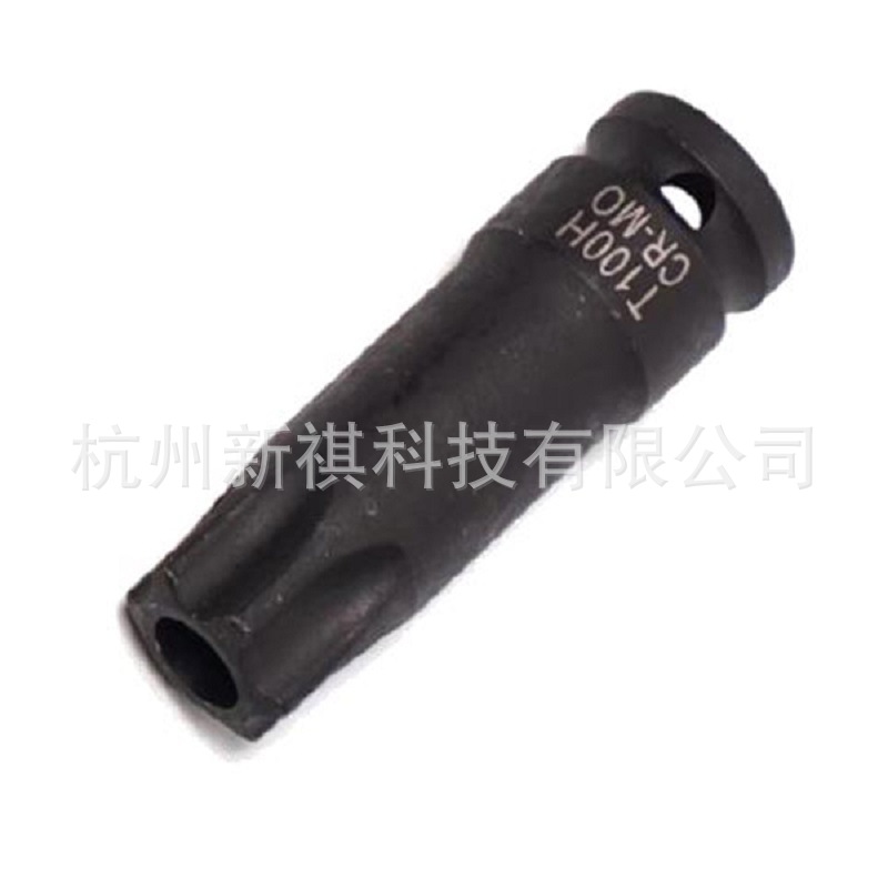 奔驰M271 M274 M276发动机凸轮轴套筒T100中空批头正时工具