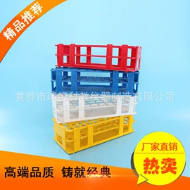 其他实验室品;实验室耗材;烧杯、烧瓶