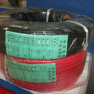 �S�����l�ӹ����|UL3135���z��16AWG��ܛ���z���͸ߜ��ͺ���
