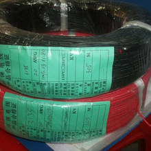 �S�����l�ӹ����|UL3135���z��20AWG��ܛ���z���͸ߜ��ͺ���