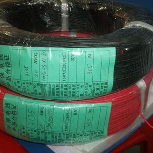 �S�����l�ӹ����|UL3135���z��20AWG��ܛ���z���͸ߜ��ͺ���