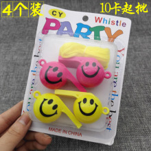 M7533 4��ЦĘ���� �����ە����w�����������2Ԫ���Ԫ��ؔ�