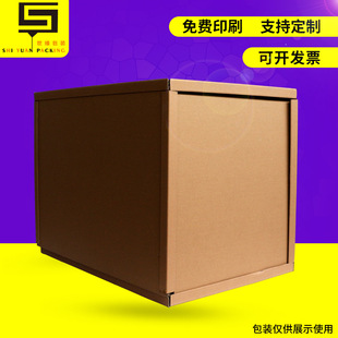 Honeycomb Board Cardboard Box Paper Inner Tray Strength Honeycomb Paper Creative Liner Paper Box Supply Manufacturer