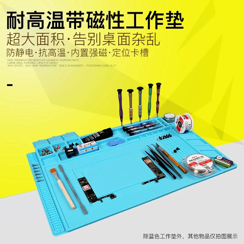 Устойчивые к высоким температурам детали верстака с адсорбционной прокладкой с магнитной канавкой S-160 Антикоррозийная Антистатическая изоляционная прокладка для обслуживания