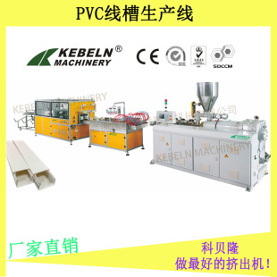 ��ؐ¡PVC��|�����a��/һ�������۔D���C/��|���ܔD���C