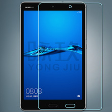 ���û�ΪM3�ഺ��8Ӣ��ƽ��ֻ�Ĥ CPN-AL00 lite 8.0������Ĥ