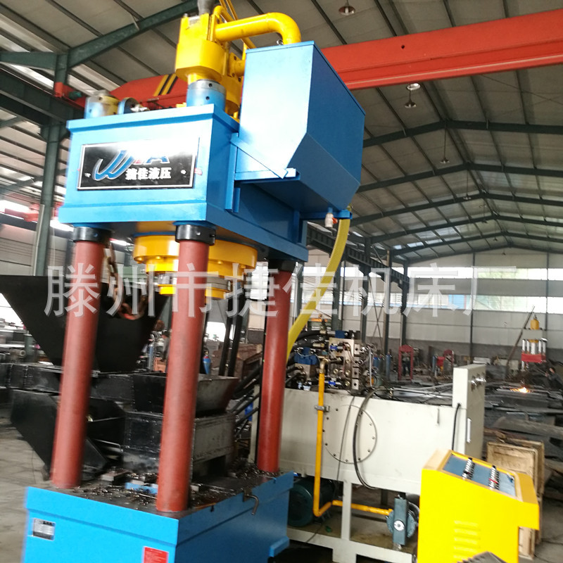 金属碎屑压饼机600吨 金属屑饼机 500t全自动铁屑压块机液压机