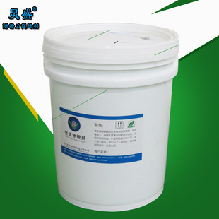 ��ʢ������ϴ�� ע�ܹ����������������ϴ�� ����������ϴ��